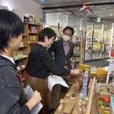 📻本日かわさきFMに出演しました🎙