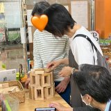 おじいちゃおばあちゃまのための積み木教室　無料説明開催