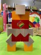 画像2: HABA　3Dパズル・レッド（3才〜大人でも楽しめる！）◇書籍「心を育てる積み木遊びのコツ」掲載品 (2)
