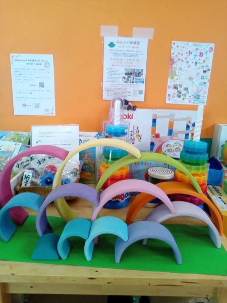 画像9: にじいろトンネル大(1〜6才)※動画でも遊び方をご案内◇書籍「心を育てる積み木遊びのコツ」掲載品 (9)