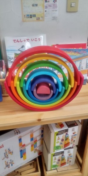 画像7: にじいろトンネル大(1〜6才)※動画でも遊び方をご案内◇書籍「心を育てる積み木遊びのコツ」掲載品 (7)