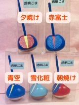 3歳〜4歳未満｜川崎・梶が谷の玩具店「木のおもちゃ トナカイ」