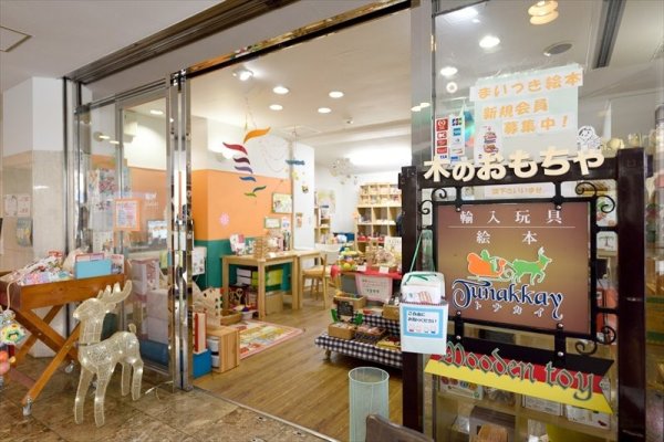 画像1: GM様ご注文 (1)