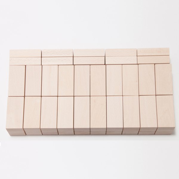 画像1: 50ピース積み木 (1)