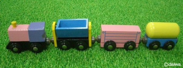 画像1: 貨物列車（木製汽車セット用）（2〜5才） (1)