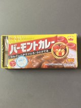 3歳〜4歳未満｜川崎・梶が谷の玩具店「木のおもちゃ トナカイ」
